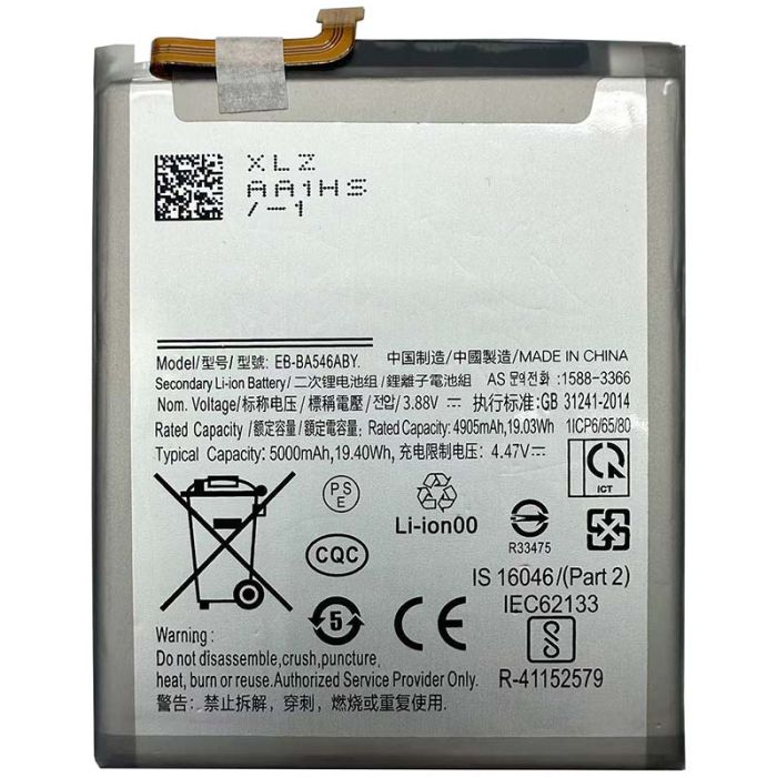 Акумулятор для Samsung Galaxy A54 5G / SM-A546 / EB-BA546ABY (5000mAh)