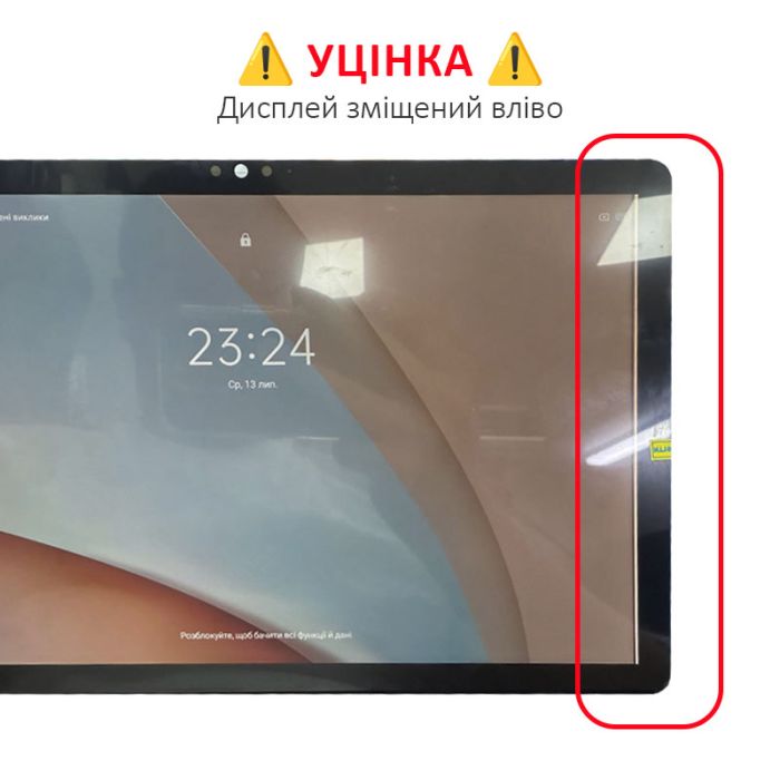 УЦІНКА! Дисплей + сенсор для планшета Blackview Tab 12 Black / дисплей зміщений вліво