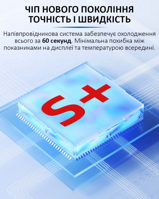 Медичний портативний міні холодильник Coolbox CL-1202 для ліків, інсуліну / сумка / 12V / 220V / 2xАКБ
