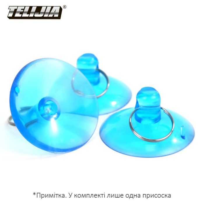 Присоска силіконова TELIJIA SC-079 для ремонту смартфонів 55мм синя