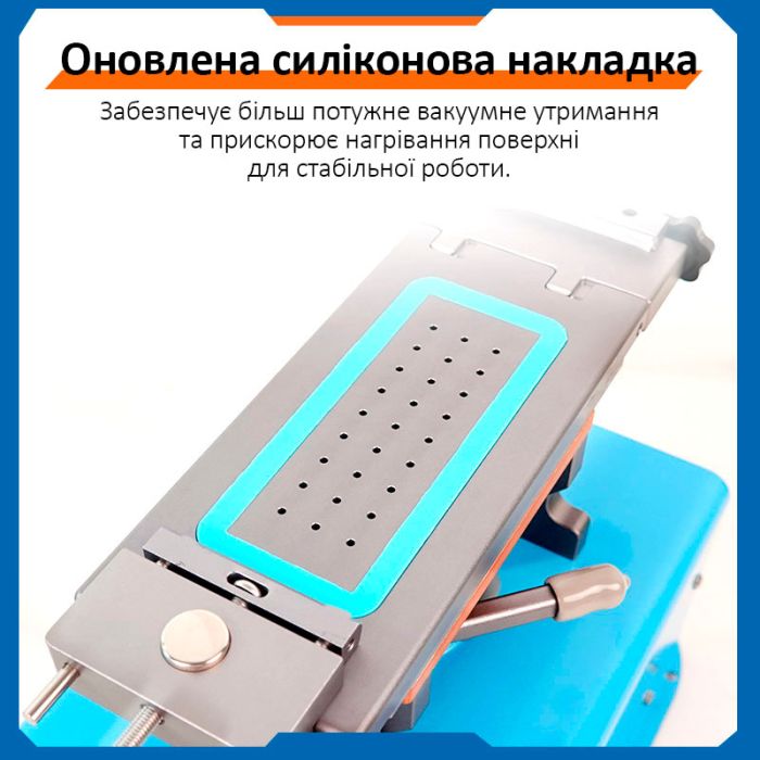 Сепаратор Sunshine S-918F Plus 5 в 1 для ремонту смартфонів / нагрівання, розділення дисплея / 6.5'' / 230 Вт