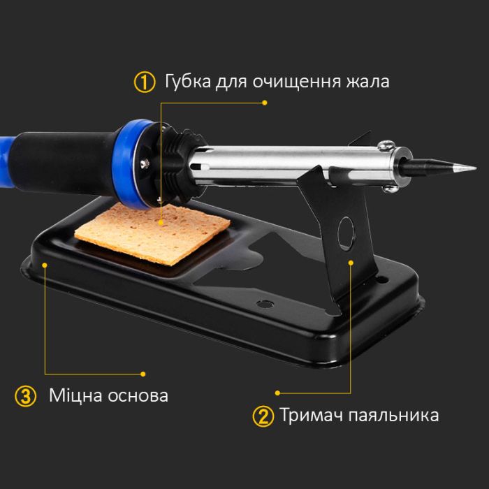 Підставка тримач для паяльника SL-615 / з губкою для очищення жала / металевa