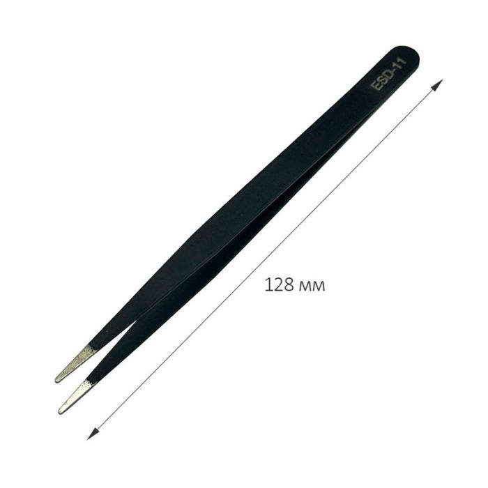 Пинцет ESD-11 V2 антистатический прямой 128 мм