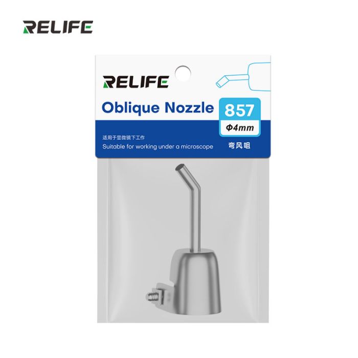 Насадка для термофена Relife 857, 45°, 4 мм. QUICK 857DW+/706W+/8786D+/K8/859D+/850A/850A+/850D