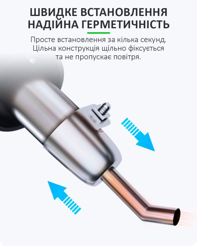 Насадка для термофена Relife 857, 45°, 6 мм. QUICK 857DW+/706W+/8786D+/K8/859D+/850A/850A+/850D