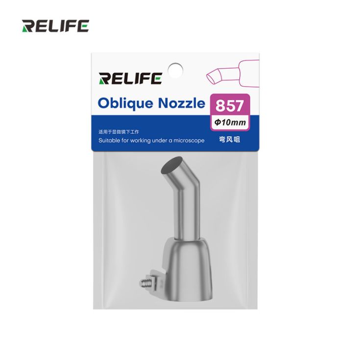 Насадка для термофена Relife 857, 45°, 10 мм. QUICK 857DW+/706W+/8786D+/K8/859D+/850A/850A+/850D