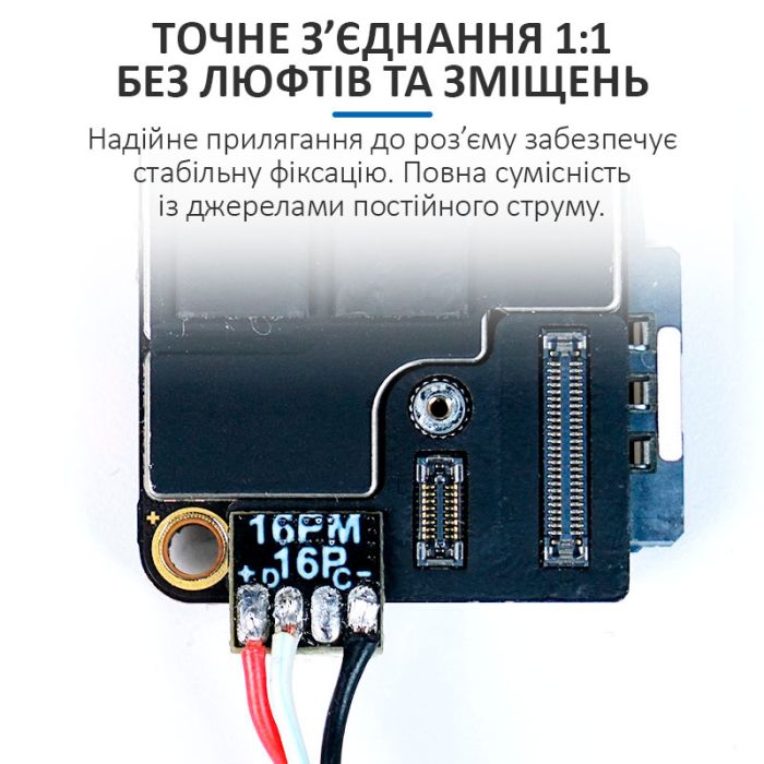 Кабели для блоков питания Sunshine SS-905D V10.0 / разъемы для плат iPhone 6S - 16 Pro Max / Android