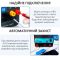 Кабели для блоков питания Sunshine SS-905D V10.0 / разъемы для плат iPhone 6S - 16 Pro Max / Android
