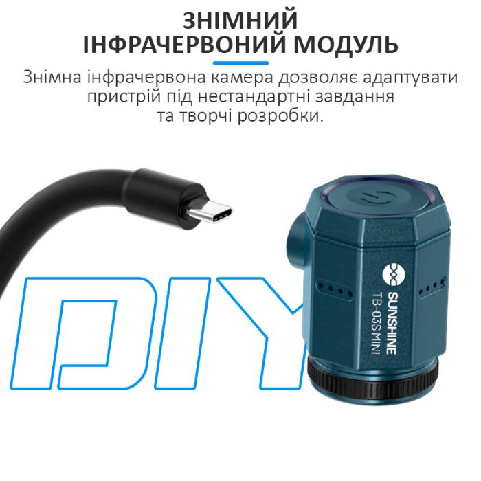 Тепловізійна камера Sunshine TB-03S MINI / HD 256x192 / інфрачервоний тепловізор для ремонту / Type-C