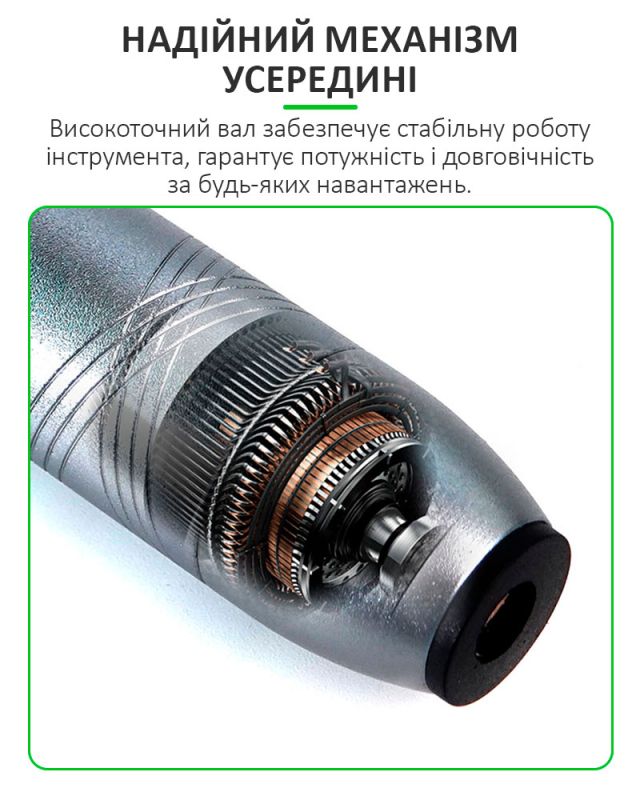 Бормашина гравер Relife RL-068 шлифовальная машинка / резка / полировка / USB / 8 насадок / 10 Вт