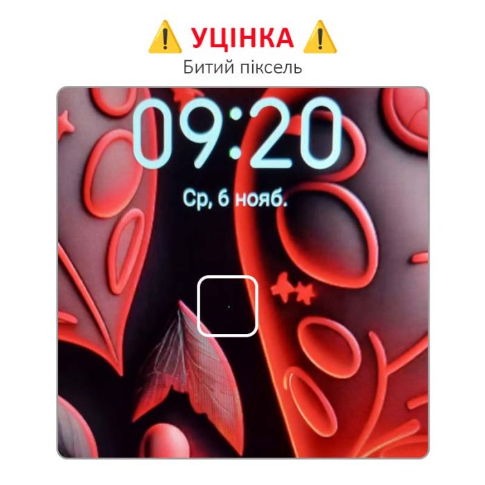 УЦЕНКА! Дисплей + сенсор Tecno Spark Go 2024 (BG6) Black / Битый пиксель - p/n: FPC6615-1