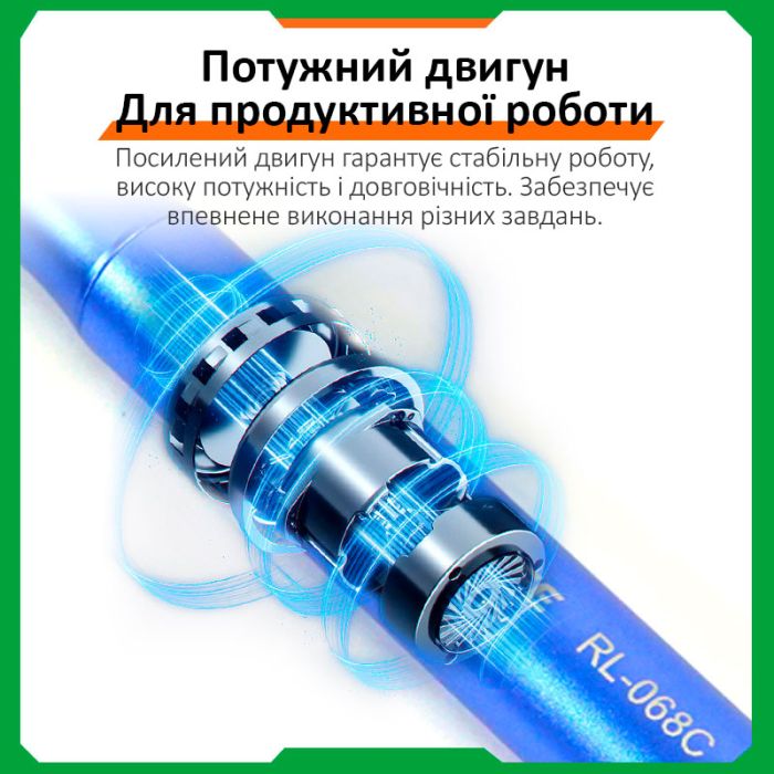 Бормашина гравер Relife RL-068C шлифовальная машинка аккумуляторная / резка / полировка / 8 насадок