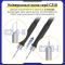Паяльна станція прецизійна Sunshine GVM T210D / 2 паяльники JBC C210 / 150-480°C / 120 Вт