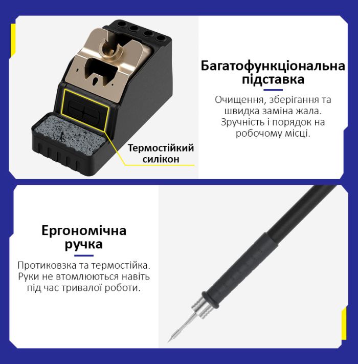 Паяльна станція прецизійна Sunshine GVM T210D / 2 паяльники JBC C210 / 150-480°C / 120 Вт