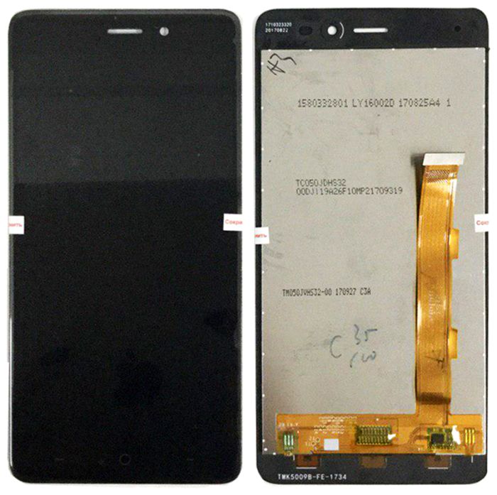 УЦІНКА! Дисплей + сенсор для TP-Link Neffos X1 Lite (TP904A) Grey / подряпини - p/n: 1540339881