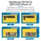 Нижній підігрів Sunshine SS-T12A-N15 для iPhone 15 / 15 Plus / 15 Pro / 15 Pro Max