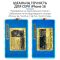 Нижній підігрів Sunshine SS-T12A-N16 для iPhone 16 / 16 Plus / 16 Pro / 16 Pro Max