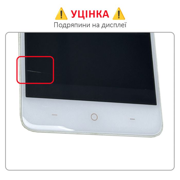 УЦІНКА! Дисплей + сенсор з рамкою TP-Link Neffos X1 Lite (ТР904А) White / подряпини - p/n: 1540349830