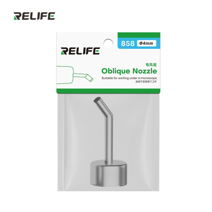 Насадка для термофена Relife 858, 45°, 4 мм. QUICK 2008D+/2008/8586D+/858D+/881D/856AD/858D/861X/705