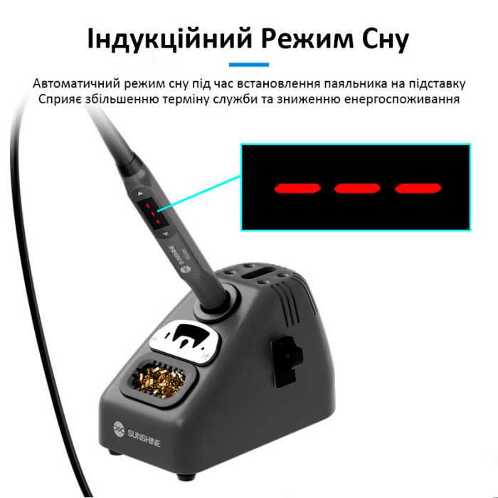 Паяльник SUNSHINE S245 портативный / цифровая регулировка / подставка / 100-450°C / 110 Вт