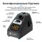 Паяльник SUNSHINE S245 портативный / цифровая регулировка / подставка / 100-450°C / 110 Вт