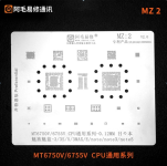 Трафарет BGA Amaoe MZ:2 MT6750V/6755V CPU (0.12mm)