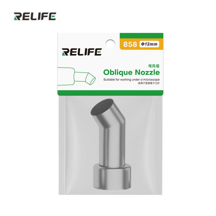 Насадка для термофена Relife 858, 45°, 12мм. QUICK 2008D+/2008/8586D+/858D+/881D/856AD/858D/861X/705