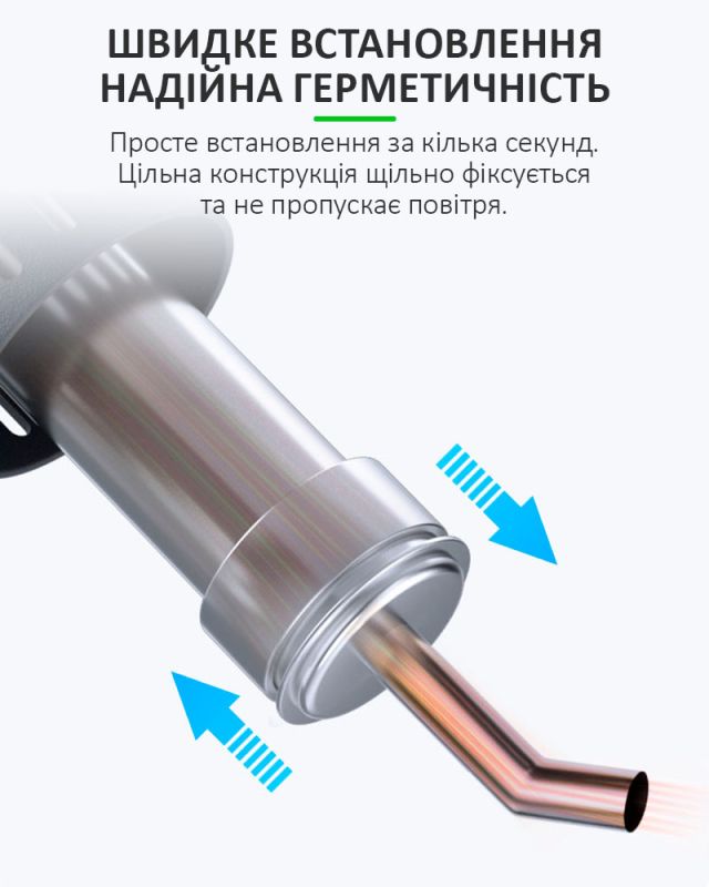 Насадка для термофена Relife 861, 45°, 12 мм. QUICK 861/856AE/712/713/TR1300/TR1