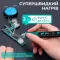 Паяльник прецизионный YIHUA 928D IV портативный / жало C235-I / 450°C / подставка с губкой / Type-C