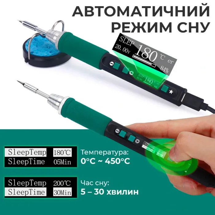 Паяльник прецизионный YIHUA 928D IV портативный / жало C235-I / 450°C / подставка с губкой / Type-C