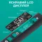 Паяльник прецизионный YIHUA 928D IV портативный / жало C235-I / 450°C / подставка с губкой / Type-C