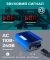 Паяльная станция YIHUA 948DB+ II / Жало T12 / 200-480°C / 3 канала памяти / 75 Вт