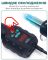 Термофен YIHUA 8858-IV / ЖК-дисплей / цифрове регулювання / компактний / 120 л/хв / 100 - 500°C / 700 Вт