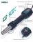 Термофен YIHUA 8858-IV / ЖК-дисплей / цифрове регулювання / компактний / 120 л/хв / 100 - 500°C / 700 Вт