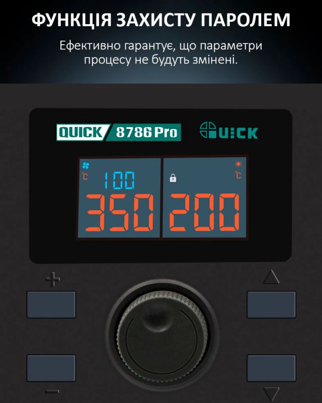 Паяльная станция 2 в 1 QUICK 8786 Pro / термофен + паяльник / 100-500°C / 40 л/мин / 700 Вт