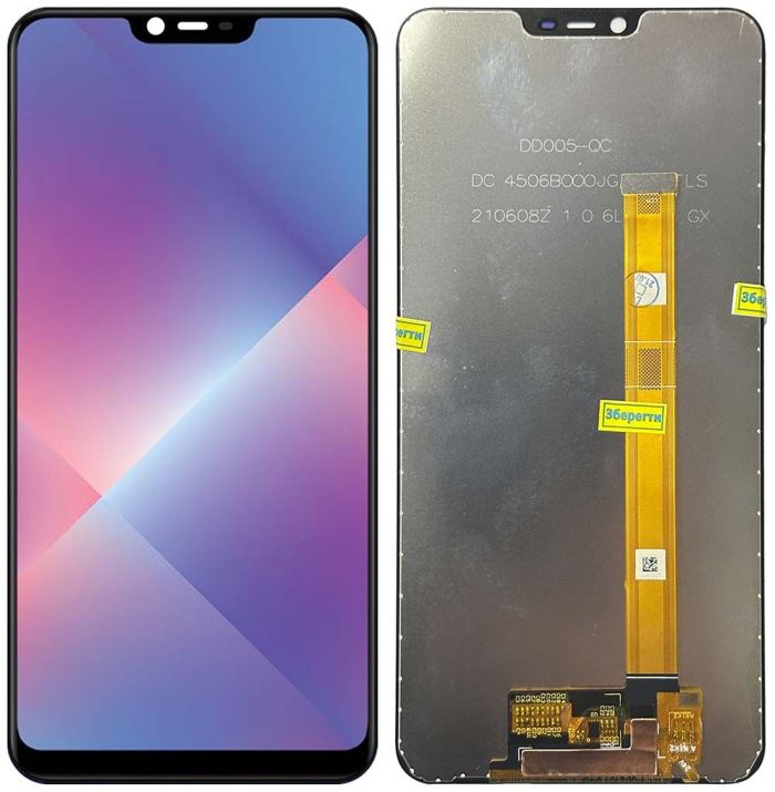 Дисплей + сенсор Oppo AX5 Black - p/n: HS630X210-63080-A