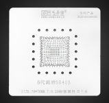 Трафарет BGA Amaoe для ноутбука SR40B, FH82HM370, SR40D, FH82QM370, SR40E, FH82CM246, SR40F, SR405 (0.2 mm)