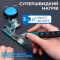 Паяльник прецизионный WEP 928D IV портативный / жало C235-I / 450°C / подставка с губкой / Type-C