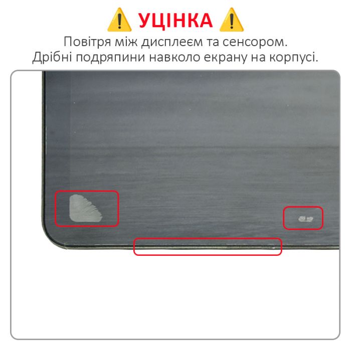 Планшет Doogee T30 Max / 12.4'' / 8+512GB / 4G 2-SIM / 8 ядер / Android 14 / 10800mAh Green / УЦЕНКА