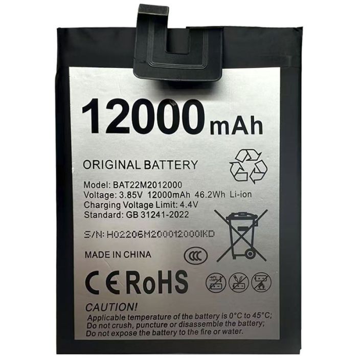 Акумулятор для Doogee S98 Pro / BAT22M2012000 / 12000 mAh
