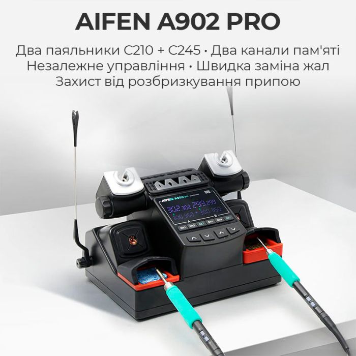 Паяльная станция прецизионная Aifen A902 Pro C210+C245 / 2 паяльника / 2 канала памяти / 100-450°C / 350 Вт