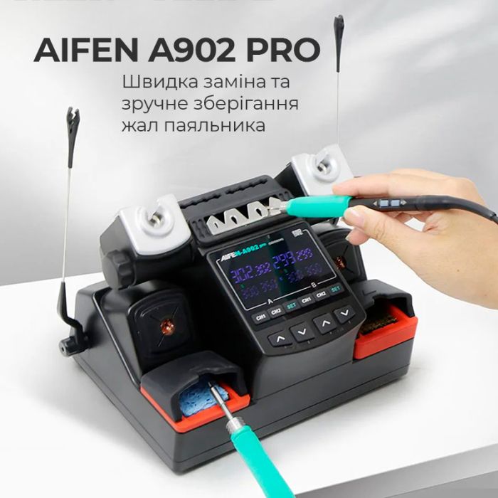 Паяльная станция прецизионная Aifen A902 Pro C210+C245 / 2 паяльника / 2 канала памяти / 100-450°C / 350 Вт