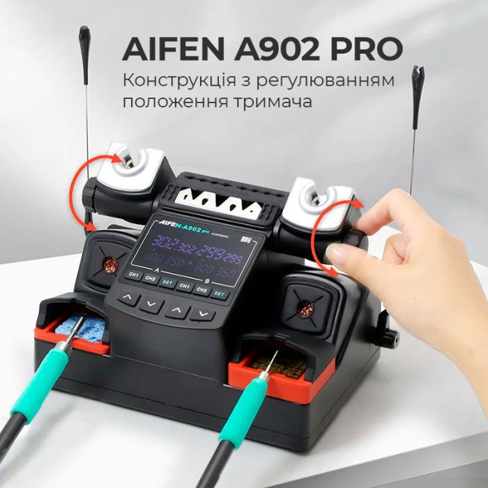 Паяльная станция прецизионная Aifen A902 Pro C210+C245 / 2 паяльника / 2 канала памяти / 100-450°C / 350 Вт