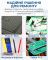 Флюс паста Mechanic Omega 210 (Ω210) / с толкателем и дозатором / в шприце 10сс