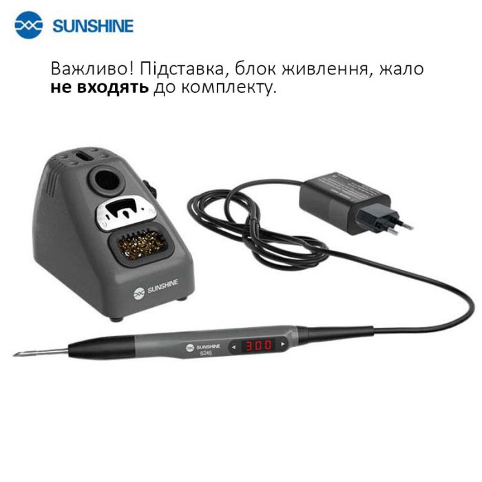 Ручка паяльника SUNSHINE S245 / цифрове регулювання / 100-450°C / 110 Вт / Type-C