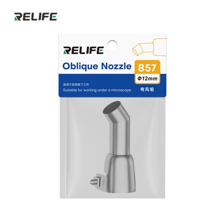 Насадка для термофена Relife 857, 45°, 12 мм. QUICK 857DW+/706W+/8786D+/K8/859D+/850A/850A+/850D