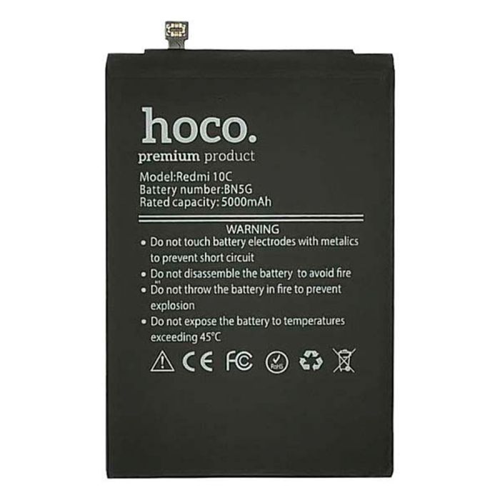 Аккумулятор Hoco BN5G для Xiaomi Redmi 10C
