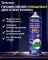 Спрей для очистки плат Mechanic 691 / CS691 / для оптики, экранов, техники / 600 ml