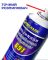 Спрей для очистки плат Mechanic 691 / CS691 / для оптики, экранов, техники / 600 ml