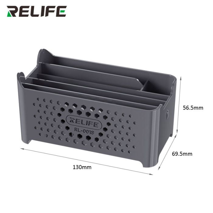 Органайзер Relife RL-001S для BGA трафаретов / инструментов / пластиковый / Grey